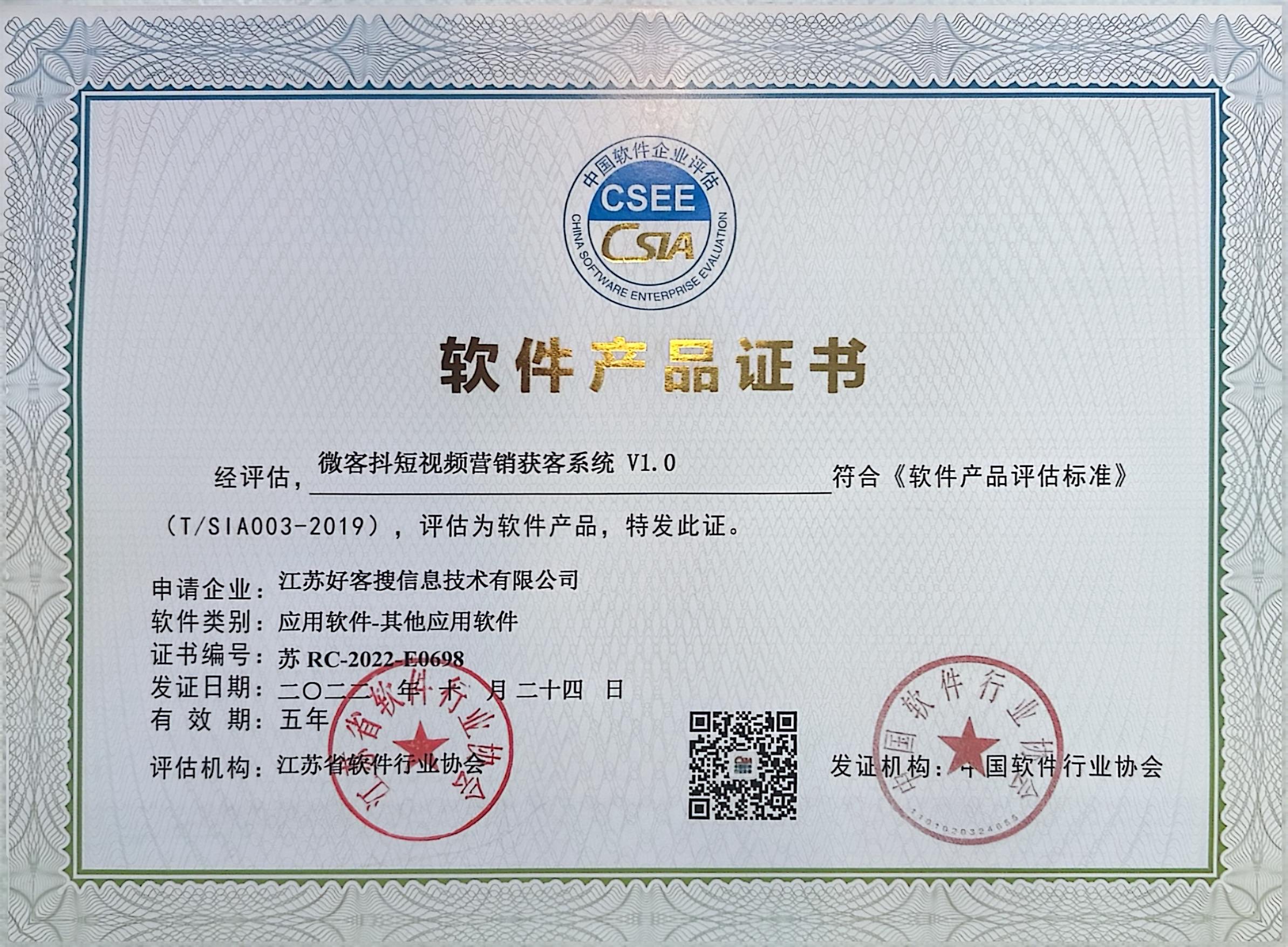 封开做seo的过程中哪些细节是被我们忽略的？